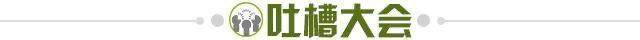 开云电竞官网-【夜读】我记得库里三分不比博尔特差啊