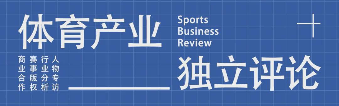 电竞投注-博扎来信：关于孔令辉和刘国梁，我要纠正你报道中存在的谬误